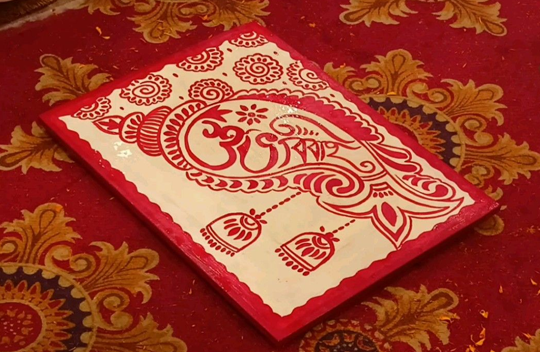 Piri Design