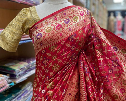 Saree